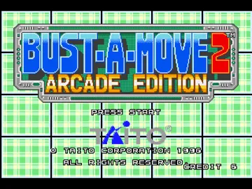 Bust-A-Move 2 - Arcade Edition (US) screen shot title